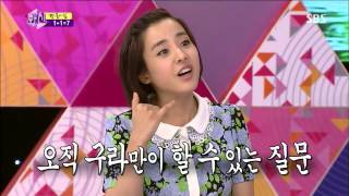 화신 130813 #31(12)