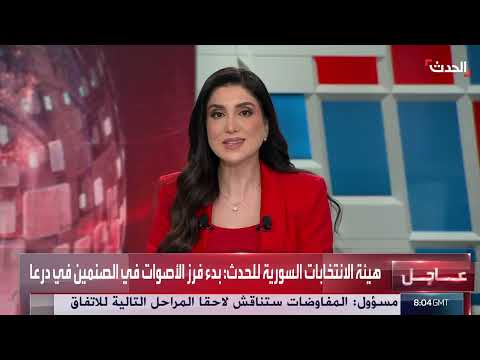 إقبال على انتخابات مجلس الشعب في اللاذقية وانتشار أمني