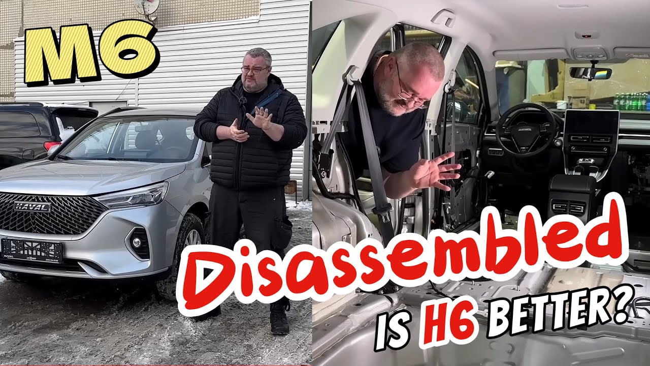 Is HAVAL M6 Better Than My Old H6 YouTube Is HAVAL M6 Better Than My Old H6 YouTube