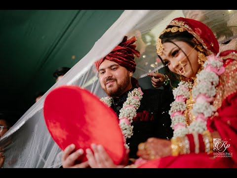 Dihyat Sarha Akhd Trailer