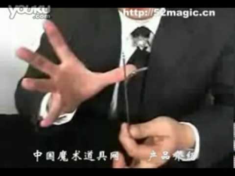 Super Fork Bend trick
