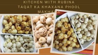 PHOOL MAKHANA healthy recipe for strong bones lack of vitamin and calcium ??