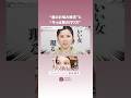 "眉のお悩み解消"と"今っぽ眉の作り方"【切り抜きvol.10】｜笹本恭平のBeauty Method｜【公式】ホットペッパービューティーTV #shorts