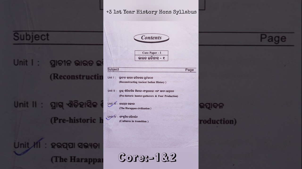 +3 1st Year History Hons Syllabus, core1&2