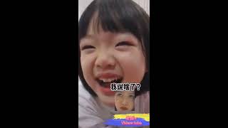 【抖音 TikTok】爆笑5 #表情包網紅，爱笑孩子的魔性治癒笑聲合集！| funny and cut kids smile！