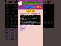 Python MCQ 106 - dict, Test Your Skills #python #pythonprogramming #pythoninterview#shorts#trending