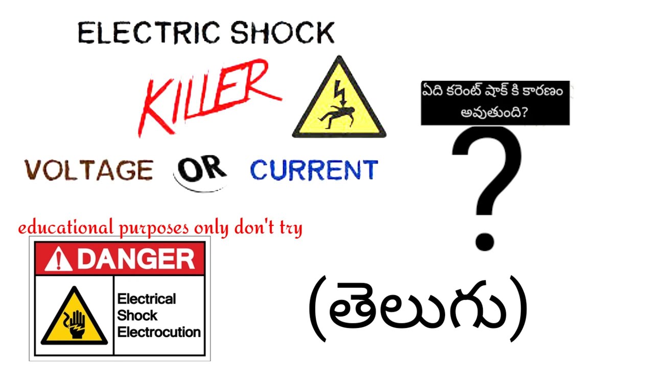 Which is kills voltage or current ? 
