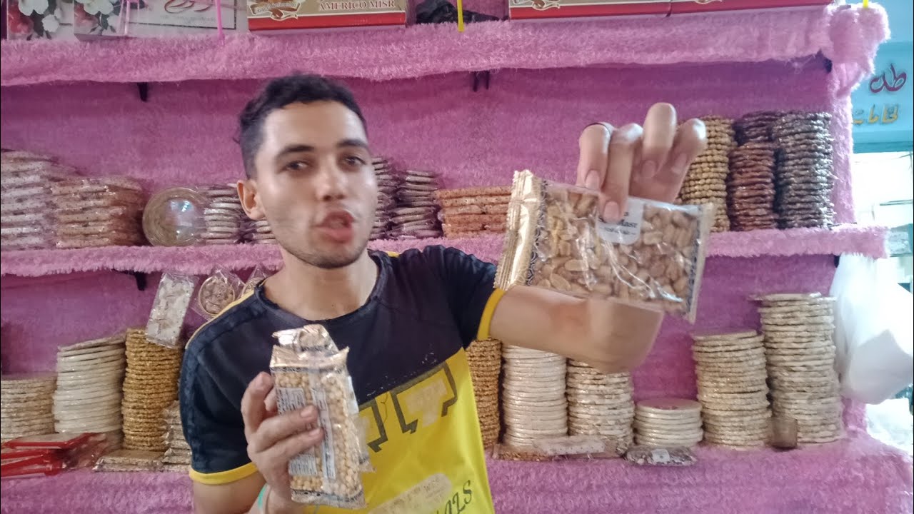 ب 100 جنيه وبس 🔥 حلاوة المولد يا غلبان من محلات طه العوام 