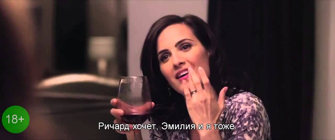 Кашкай плюс два