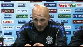 Rubin-Zenit 2-3: post-partita conferenza stampa Kurban Berdiyev e Luciano Spalletti 18/09/2011