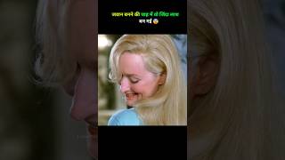 55 year old woman becomes young #shorts