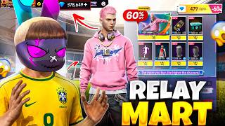 RELAY MART থেকে পেয়ে গেলাম 100% DISCOUNT ? 🤯 NEW BUNDLE ও টাকলা মাথা নিয়ে SOLO VS SQUAD 😍