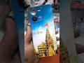 vivo y35  jay shree ram  mobile skin #shorts #viralshorts #shortvideo #funny #comedy #mobileskin