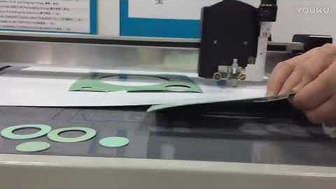 Non asbestos ring gasket seal AOKE DCH30 CNC flatbed sample packaging carton box cutter plotter