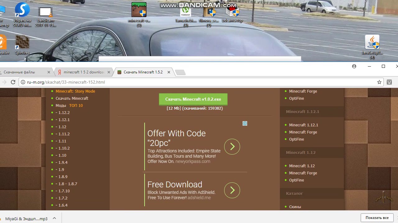 Downloader io. Maniqravti