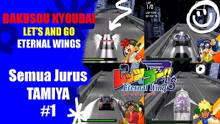 [PS1] SEMUA JURUS TAMIYA #1 (Bakusou Kyoudai Let's and Go: Eternal Wings) screenshot 5