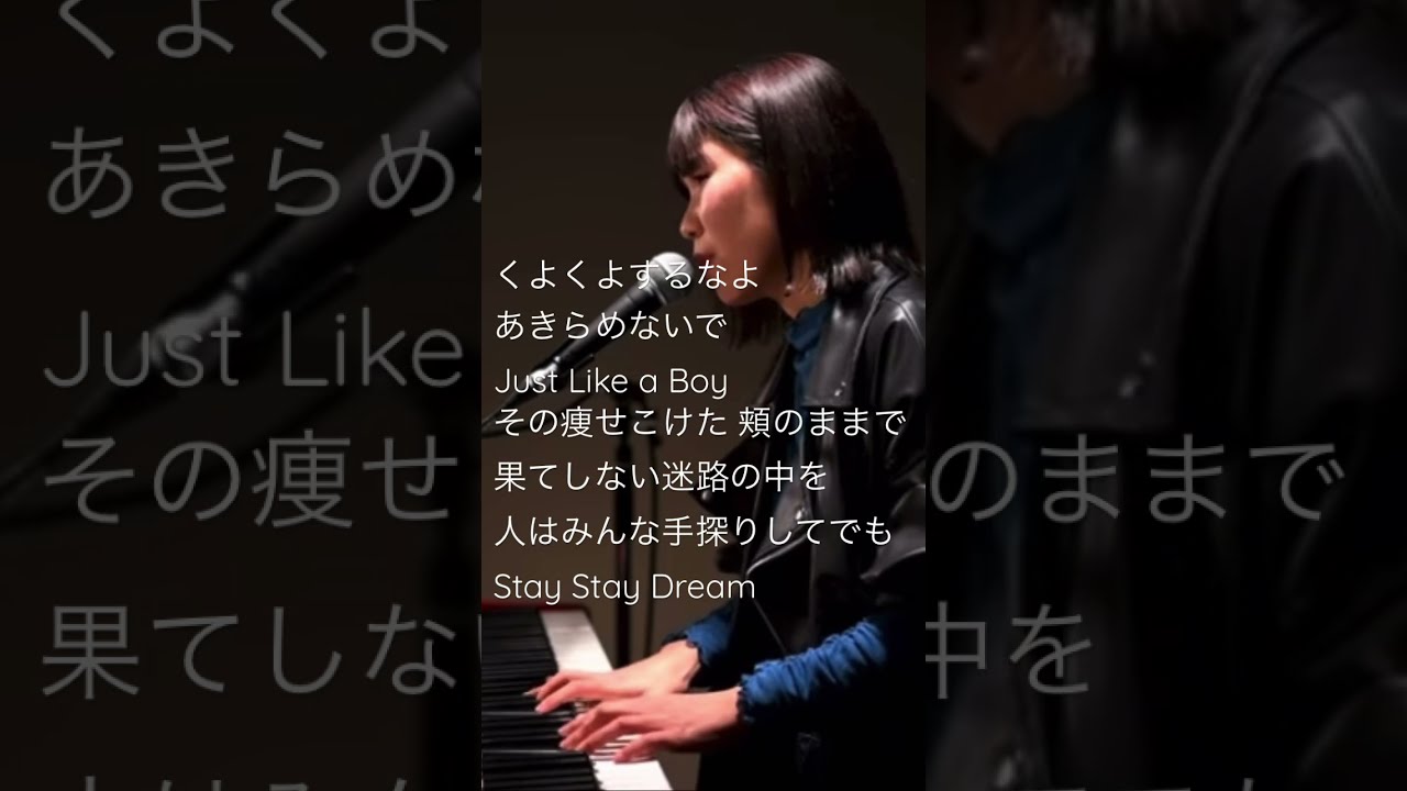 Used / LP】 長渕剛 / Stay Dream | AgriTribeMusic - NEW