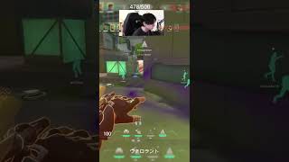 TenZ TEJO is actually UNSTOPPABLE! 😤 #Valorant