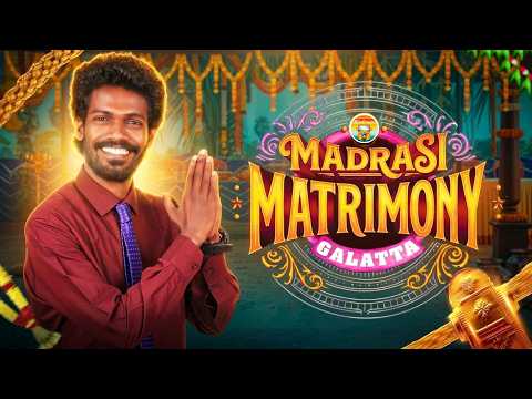 Madrasi Matrimony Galatta | Galatta Guru | Madrasi