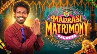 Madrasi Matrimony Galatta | Galatta Guru | Madrasi