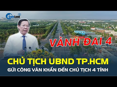 Dự án Vành