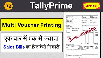 How to Print Multi Voucher in Tally Prime | How to Print Multi Sales Invoice in TallyPrime #72