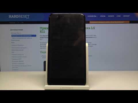 LG K11 — Как включить меню разработчика на телефоне LG
