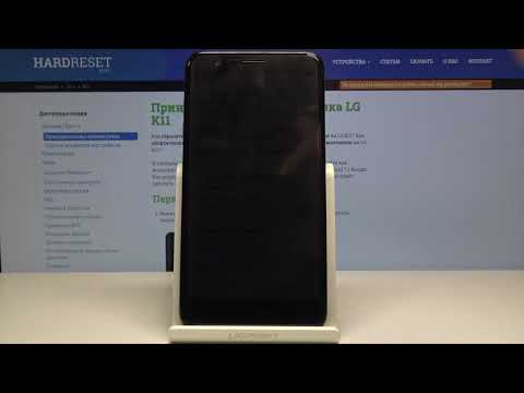 LG K11 — Как включить меню разработчика на телефоне LG