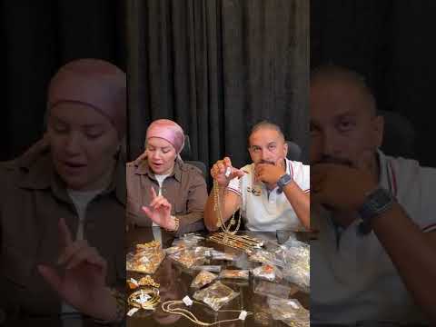 شبكه عيار ٢١ من ايجيبت جولد تحفه تعالوا نتفرج عليها من الحكيم جولد