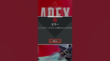【自己責任】ダブハン爪痕取る裏ワザ　#Shorts【APEX】【エーペックスレジェンズ】