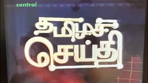 TCS/Mediacorp Central - idents compilation (2000-2001/2)