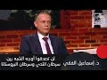 علاج جديد لـ سرطان الثدي و سرطان البروستاتا د إسماعيل الفقي يكشف التفاصيل 