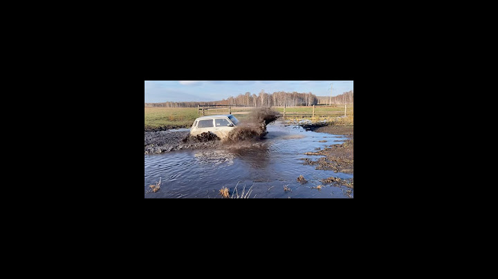 А вы уже открыли купальный сезон??? 💦🌊 #niva #нива #offroad