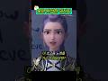 케이팝 데몬 헌터스 GOLDEN을 가수가 커버하면 케이팝 데몬 헌터스 GOLDEN을 가수가 커버하면