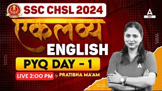 SSC CHSL 2024 | SSC CHSL English Classes by Pratibha Mam | CHSL English Previous Year Paper #1