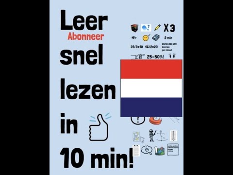 Video: Een Kleuter Snel Leren Lezen Quickly