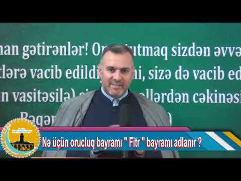 Video: Libr nə adlanır?