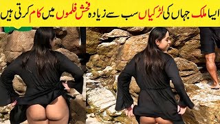 Travel To Italy 2026 | Amazing Facts About Italy Urdu & Hindi | Italy Ki Sair | Full Documentary