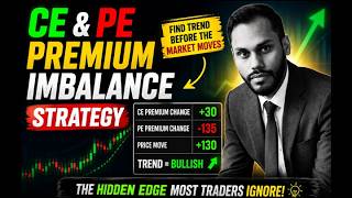 CE PE IMBALANCE TRADING STRATEGY| IMBALANCE TRADING STRATEGY HINDI| OPTION INTRADAY TRADING STRATEGY