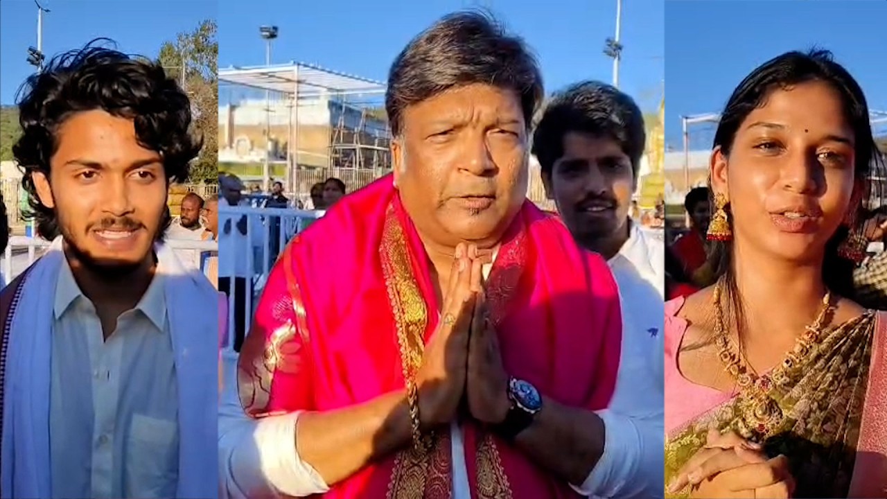 Band Melam Movie Visits Tirumala Tirupati | TTD | Kona Venkat | Sridevi | Roshan | Filmy Talks