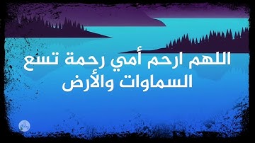 سورة الأنبياء من الآية ٥١ إلى الآية ٦٠