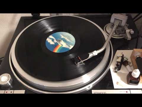 Video: Dab Tsi Yog Vinyl Disc