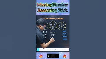 Find Missing Number | Reasoning Missing Question | Reasoning Trick for SSC CGL, GROUP D, RRB NTPC