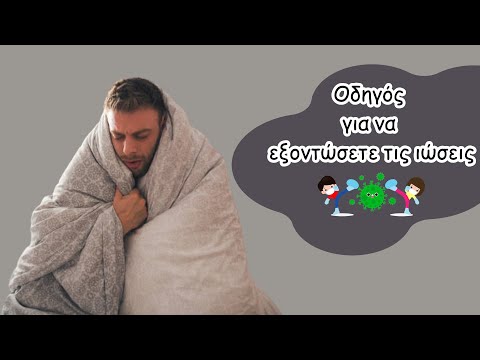 Διατροφικά tips για