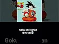 Goku and gohan glow up💀