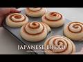 These Mini No-Knead Cinnamon Rolls Became My Favorite