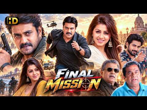 New Movie Superhit (HD) Blockbuster South Indian Hindi Dubbed Romantic Movie | Nikki Galrani #love