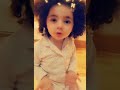 جمال ولو