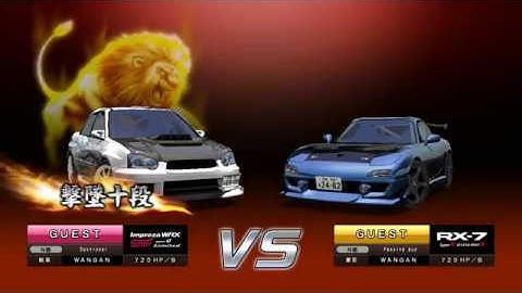 WMMT5 [PC] Multiplayer 2-Way Battle | TeknoParrot and SoftEtherVPN