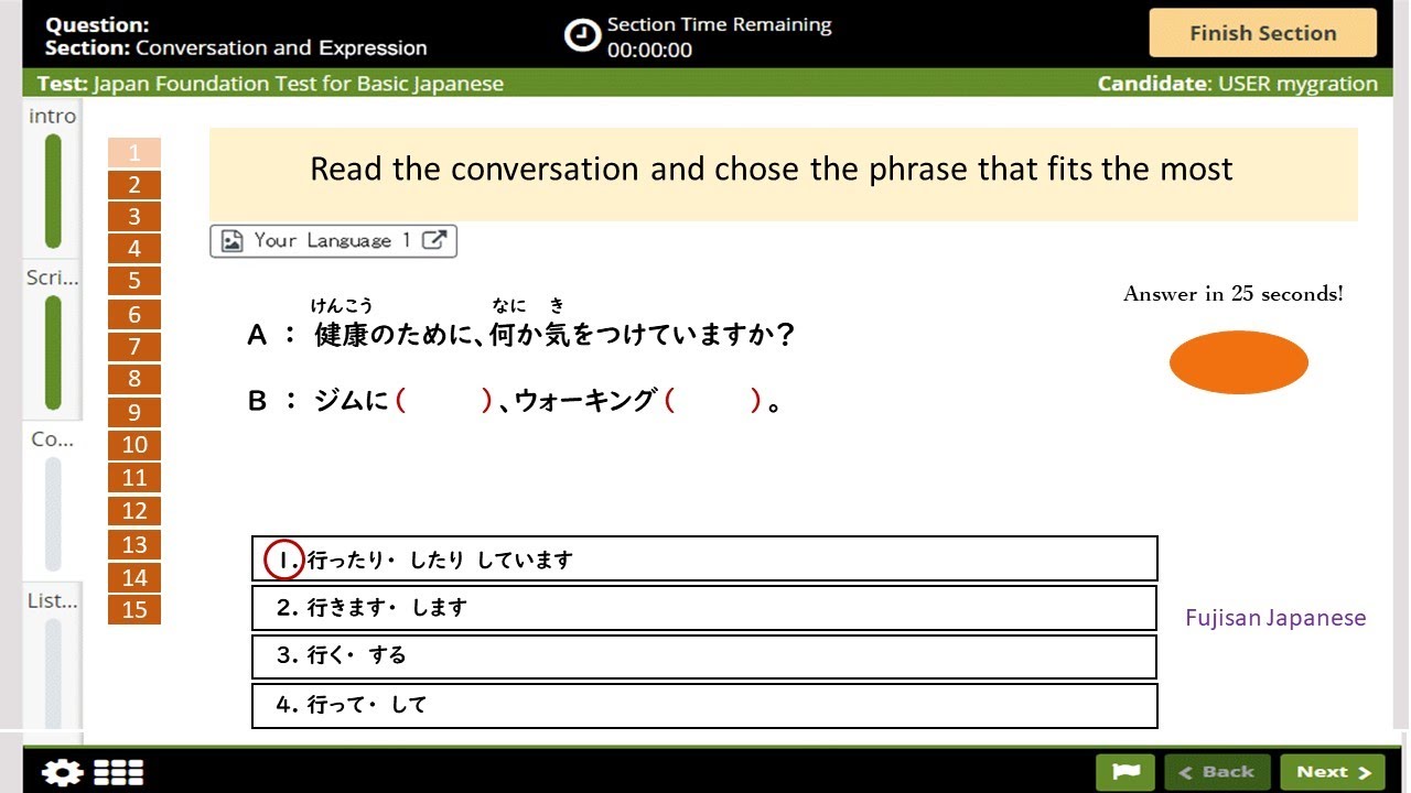 JFT Grammar Practice Test with asnwers 